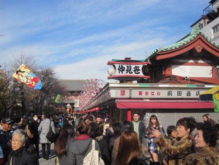 f:id:koichi_k:20131211130826j:plain