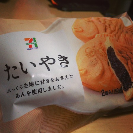 f:id:koichi_k:20131213095003j:plain