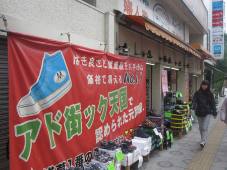 f:id:koichi_k:20131230020044j:plain