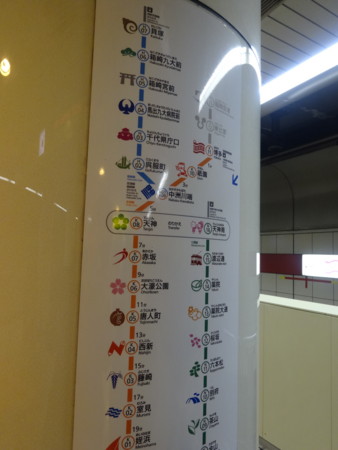 f:id:koichi_k:20140112105331j:plain