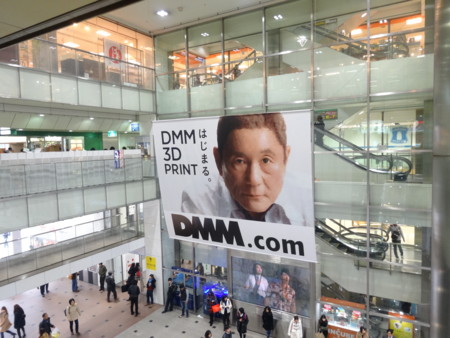 f:id:koichi_k:20140112132027j:plain