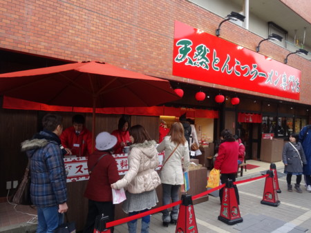 f:id:koichi_k:20140112145018j:plain