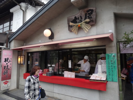 f:id:koichi_k:20140112145123j:plain