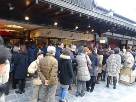 f:id:koichi_k:20140112145617j:plain