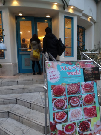 f:id:koichi_k:20140112170955j:plain