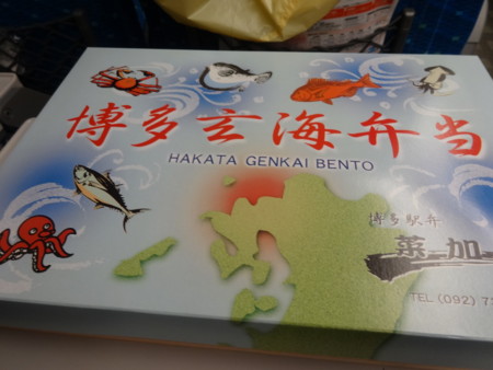 f:id:koichi_k:20140112193149j:plain