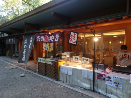 f:id:koichi_k:20140113155324j:plain