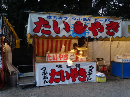 f:id:koichi_k:20140113164537j:plain