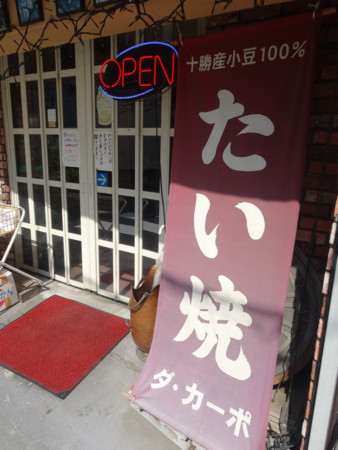 f:id:koichi_k:20140312115657j:plain