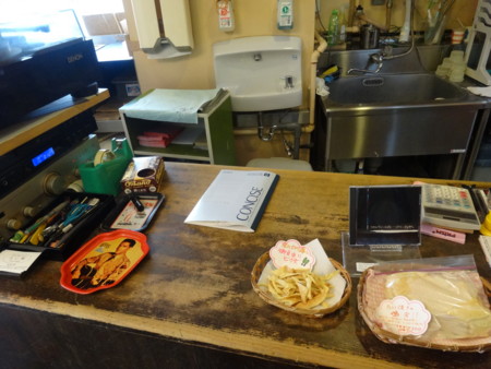 f:id:koichi_k:20140312115738j:plain