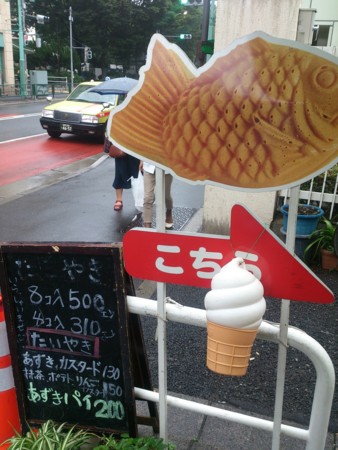 f:id:koichi_k:20140709125710j:plain