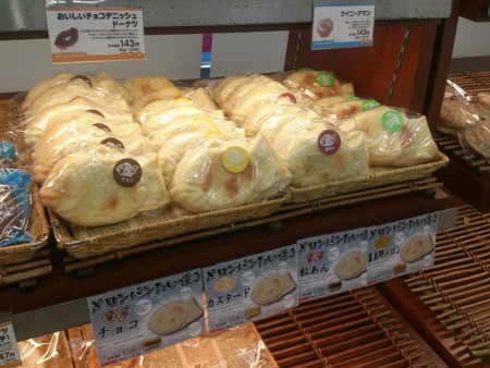 f:id:koichi_k:20140727170218j:plain