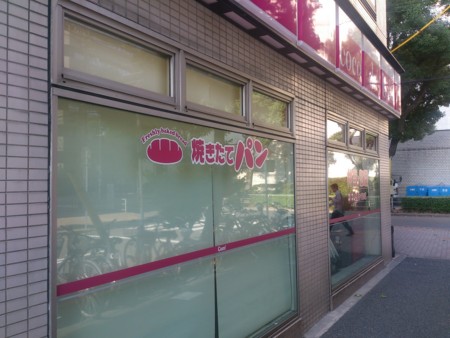 f:id:koichi_k:20140727170711j:plain