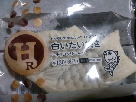 f:id:koichi_k:20140820200935j:plain f:id:koichi_k:20140820200935j:plain