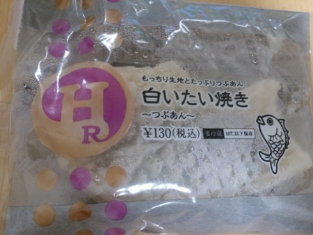 f:id:koichi_k:20140821083359j:plain f:id:koichi_k:20140821083359j:plain