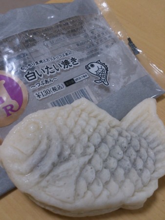 f:id:koichi_k:20140821083433j:plain f:id:koichi_k:20140821083433j:plain