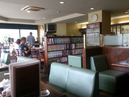 熱田 漫画 喫茶 熱田 漫画 喫茶