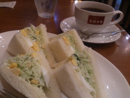 f:id:koichi_k:20140929170004j:plain