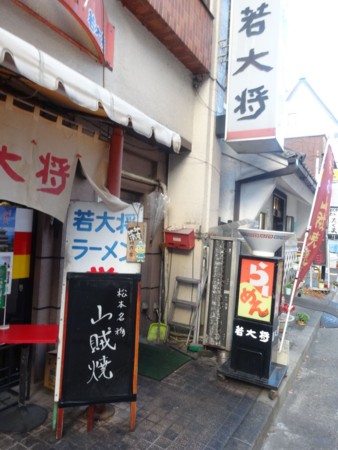 f:id:koichi_k:20141114162549j:plain