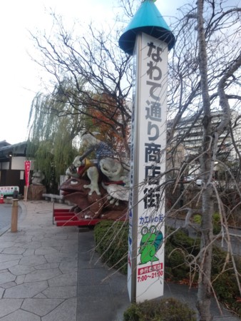 f:id:koichi_k:20141114163319j:plain