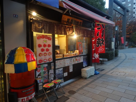 f:id:koichi_k:20141114163409j:plain