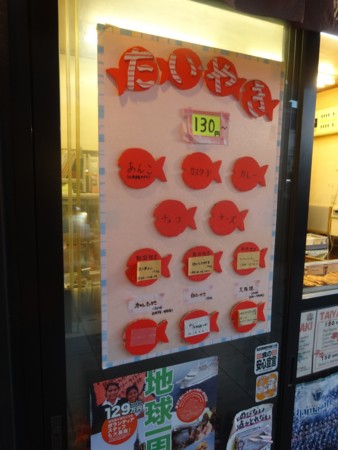 f:id:koichi_k:20141114163423j:plain