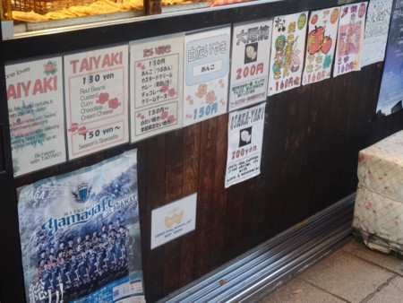 f:id:koichi_k:20141114163431j:plain