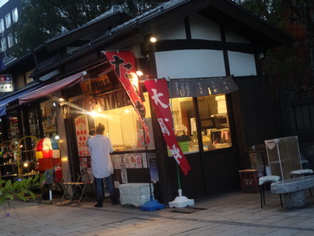 f:id:koichi_k:20141114164051j:plain