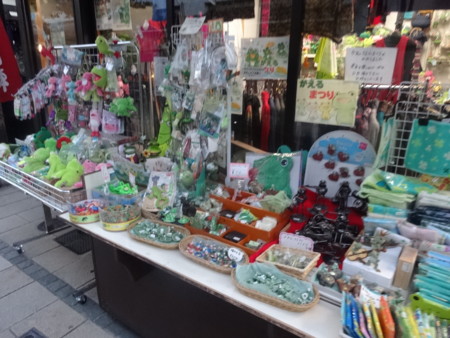 f:id:koichi_k:20141114164649j:plain