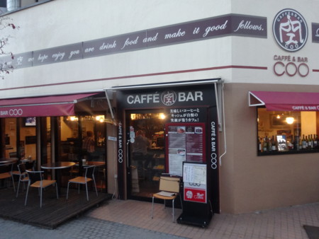 f:id:koichi_k:20141114164837j:plain