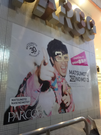 f:id:koichi_k:20141114170336j:plain