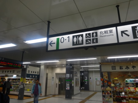 f:id:koichi_k:20141114172217j:plain