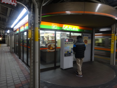 f:id:koichi_k:20141114201244j:plain