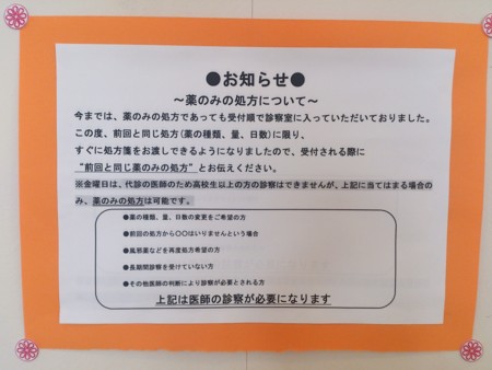 f:id:koichi_k:20141222131737j:plain f:id:koichi_k:20141222131737j:plain