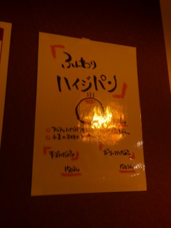 f:id:koichi_k:20141222135840j:plain f:id:koichi_k:20141222135840j:plain