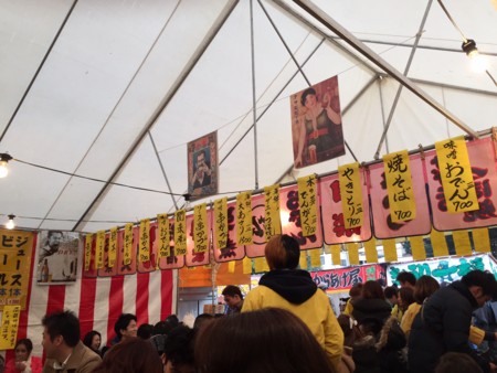 f:id:koichi_k:20150102152151j:plain f:id:koichi_k:20150102152151j:plain