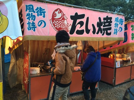 f:id:koichi_k:20150102164507j:plain f:id:koichi_k:20150102164507j:plain