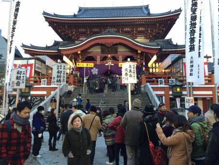 f:id:koichi_k:20150102164516j:plain f:id:koichi_k:20150102164516j:plain