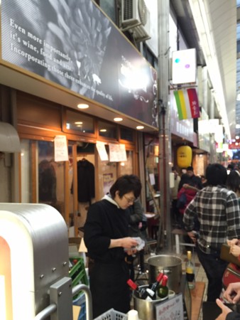 f:id:koichi_k:20150102165047j:plain f:id:koichi_k:20150102165047j:plain