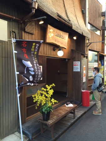 f:id:koichi_k:20150118151851j:plain