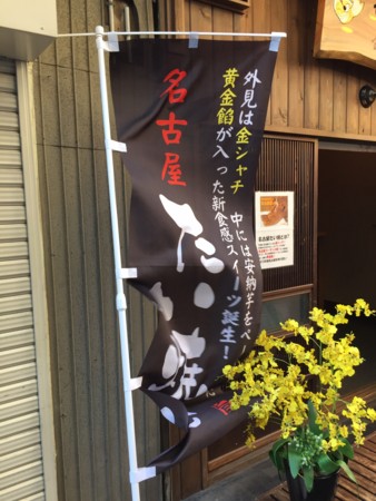 f:id:koichi_k:20150118151857j:plain