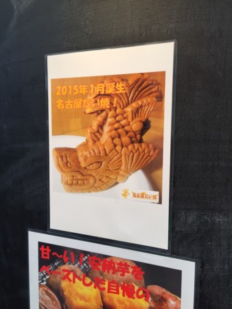 f:id:koichi_k:20150118152653j:plain