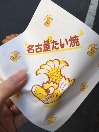 f:id:koichi_k:20150118153012j:plain