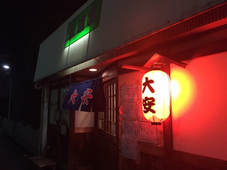 f:id:koichi_k:20150123192840j:plain f:id:koichi_k:20150123192840j:plain