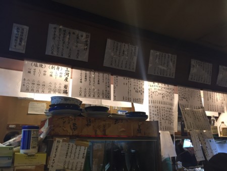 f:id:koichi_k:20150123202253j:plain f:id:koichi_k:20150123202253j:plain