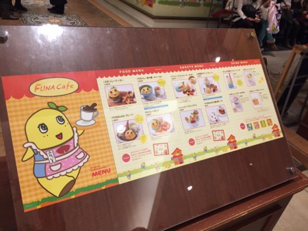 f:id:koichi_k:20150227155138j:plain