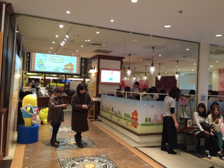 f:id:koichi_k:20150227155144j:plain