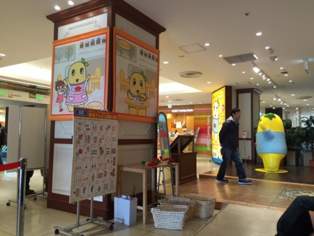 f:id:koichi_k:20150227161119j:plain