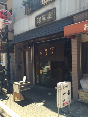 f:id:koichi_k:20150513115655j:plain f:id:koichi_k:20150513115655j:plain