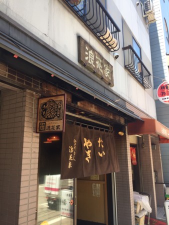 f:id:koichi_k:20150513115721j:plain f:id:koichi_k:20150513115721j:plain